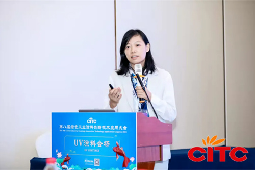 精彩回顧| 申威科技參加2021年CITC第八屆綠色工業(yè)涂料創(chuàng)新技術(shù)應(yīng)用大會的閃光時刻